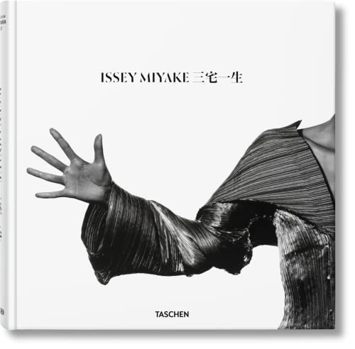 9783836555227: ISSEY MIYAKE - 0 - ENG