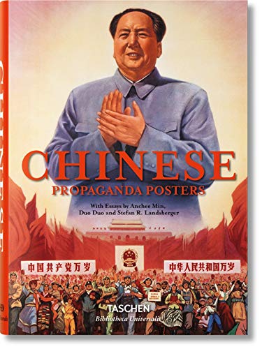 Beispielbild fr Chinese Propaganda Posters zum Verkauf von medimops