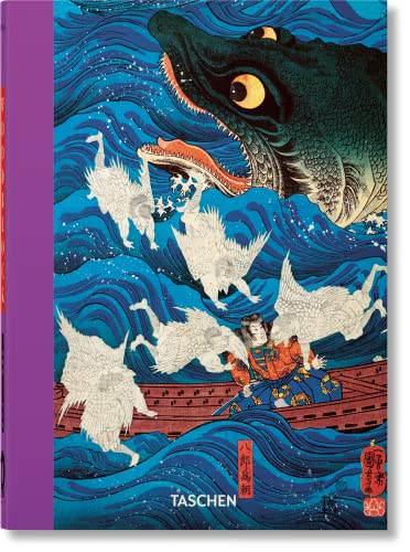 Beispielbild fr Japanese Woodblock Prints. 40th Ed. zum Verkauf von GF Books, Inc.