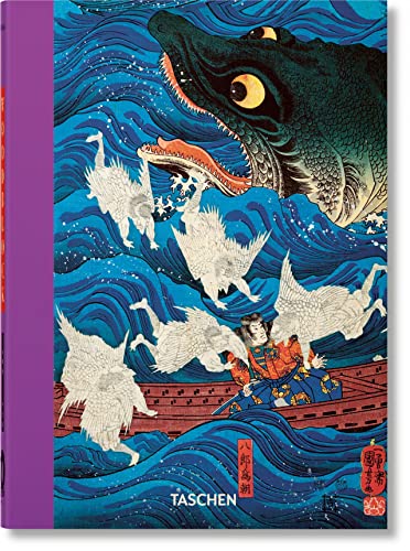 9783836587532: Japanese Woodblock Prints. 40th Ed.