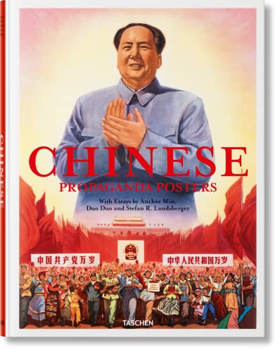 Beispielbild fr Chinese Propaganda Posters zum Verkauf von WorldofBooks