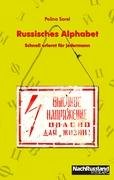 Beispielbild fr Sorel, P: Russisches Alphabet zum Verkauf von medimops