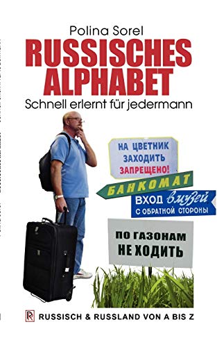 Stock image for Russisches Alphabet:Schnell erlernt fr jedermann for sale by Blackwell's