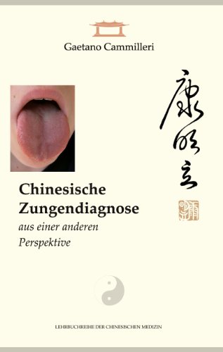 Beispielbild fr Chinesische Zungendiagnose aus einer anderen Perspektive zum Verkauf von Buchpark