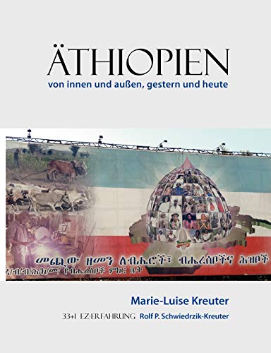 Stock image for thiopien: von innen und auen, gestern und heute for sale by WorldofBooks
