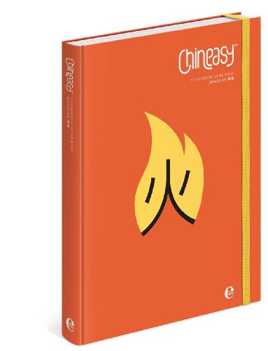 Stock image for Chineasy for sale by HPB-Red
