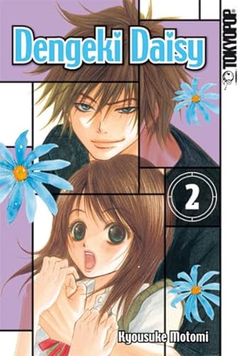 Stock image for Dengeki Daisy 02 for sale by WorldofBooks