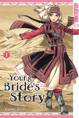 Young Bride's Stories 01 - Kaoru Mori