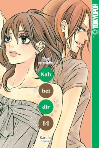 Beispielbild fr Nah bei dir - Kimi ni todoke 14 zum Verkauf von medimops