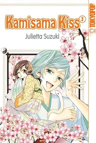 Kamisama Kiss 03 - Suzuki, Julietta