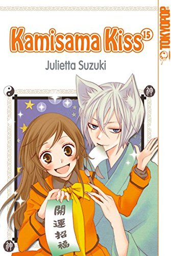Stock image for Kamisama Kiss 15 -Language: german for sale by GreatBookPrices