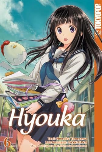 9783842010321: Yonezawa, H: Hyouka 06