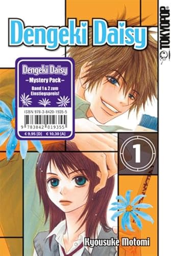 9783842019355: Motomi, K: Dengeki Daisy Mystery Pack