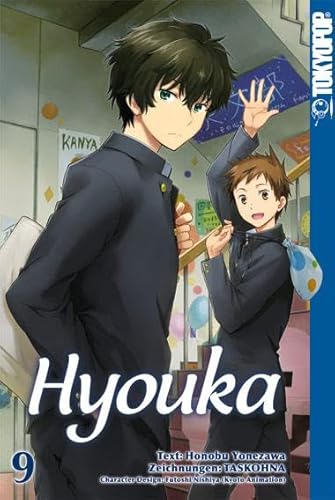 Beispielbild fr Hyouka 09 zum Verkauf von medimops