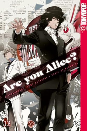 Beispielbild fr Ninomiya, A: Are you Alice? 12 zum Verkauf von Blackwell's