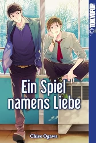 9783842030688: Ein Spiel namens Liebe