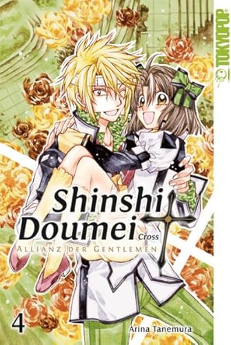 Beispielbild fr Shinshi Doumei Cross - Allianz der Gentlemen Sammelband 04 zum Verkauf von medimops