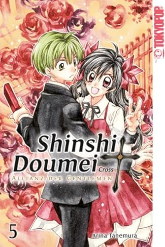 Beispielbild fr Shinshi Doumei Cross - Allianz der Gentlemen Sammelband 05 zum Verkauf von medimops