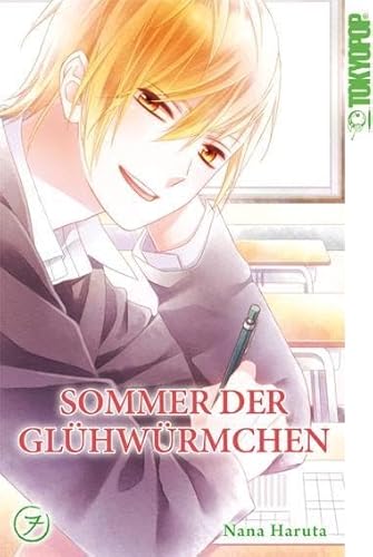 Stock image for Sommer der Glhwrmchen 07 -Language: german for sale by GreatBookPrices