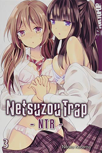 9783842046153: Netsuzou Trap - NTR 03