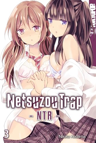 NTR - Netsuzou Trap Vol. 5 by Kodama Naoko, Paperback