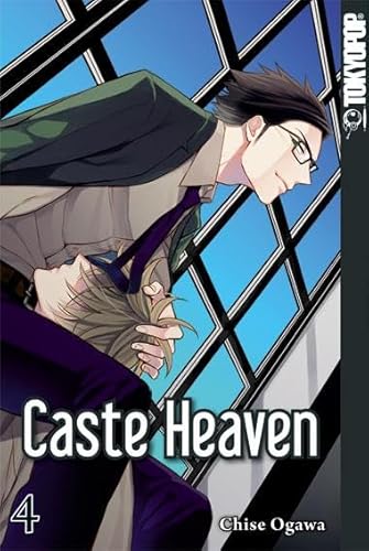 

Caste Heaven 04