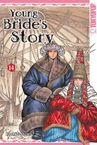 Beispielbild fr Young Bride's Story 14 zum Verkauf von Blackwell's