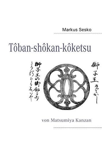 TÃƒÂ´ban-shÃƒÂ´kan-kÃƒÂ´ketsu - Sesko, Markus