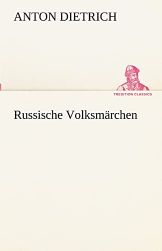 Imagen de archivo de Russische Volksmarchen (German Edition) a la venta por Lucky's Textbooks