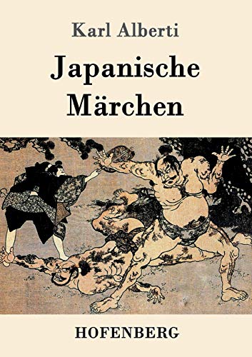 Stock image for Japanische Mrchen for sale by Blackwell's