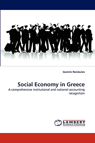Stock image for Social Economy in Greece for sale by Ria Christie Collections