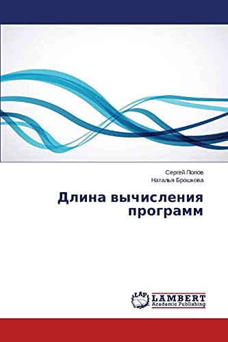 Stock image for Dlina vychisleniya programm (Russian Edition) for sale by Lucky's Textbooks