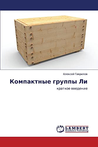 Stock image for Kompaktnye Gruppy Li for sale by Chiron Media