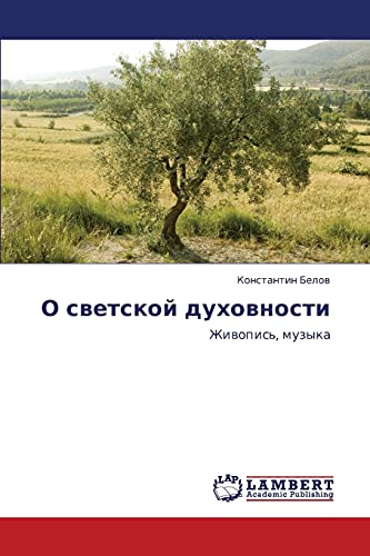 Stock image for O svetskoy dukhovnosti: Zhivopis', muzyka (Russian Edition) for sale by Lucky's Textbooks