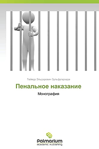 Stock image for Penal'noe nakazanie: Monografiya (Russian Edition) for sale by Lucky's Textbooks