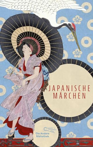 Stock image for Japanische Mrchen -Language: german for sale by GreatBookPrices