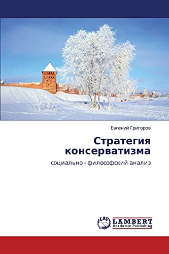 Stock image for Strategiya konservatizma: sotsial'no - filosofskiy analiz (Russian Edition) for sale by Lucky's Textbooks