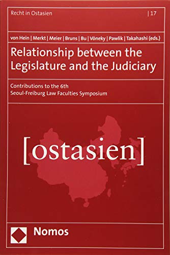 Stock image for Relationship between the Legislature and the Judiciary for sale by ISD LLC