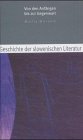 9783850138345: Geschichte der slowenischen Literatur