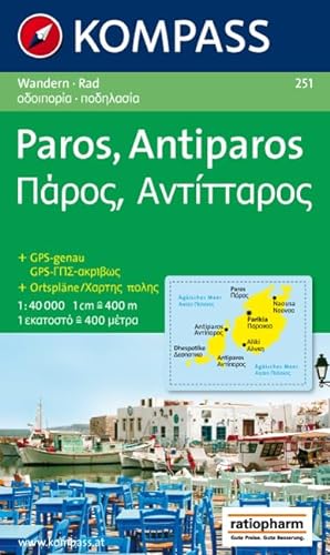 Beispielbild fr Paros 251 GPS kompass Antiparos: Wanderkarte mit Radrouten / Ortspl?ne GPS-genau zum Verkauf von Reuseabook