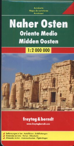 Stock image for Middle East Map for sale by Better World Books