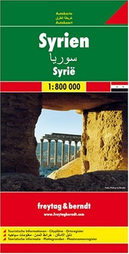 9783850842389: Syria 1:800, 000 (2006) (Cartes serie internationale)