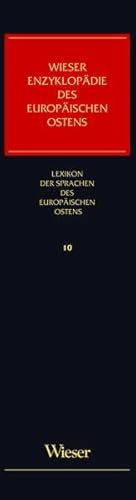 9783851295108: Wieser Enzyklopdie d. europ. Ostens 10/Lexikon