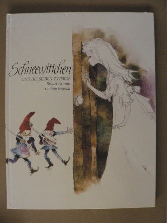 9783851951714: Schneewittchen