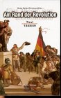 Am Rand der Revolution. Tirol 1848/49