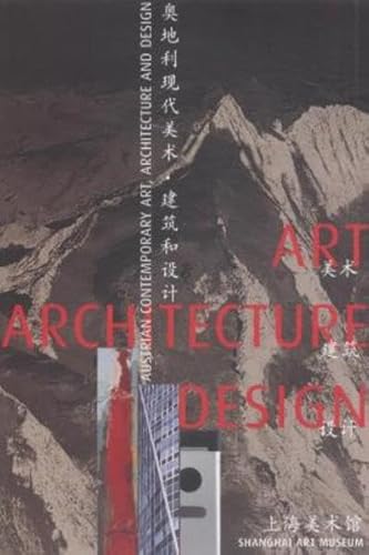 Beispielbild fr Austrian Contemporary Art, Architecture and Design zum Verkauf von medimops
