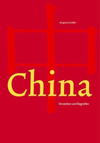 9783854931416: China: Eine Annherung