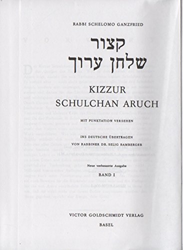 Stock image for Kizzur Shulchan Aruch: 2 Bnde for sale by GF Books, Inc.