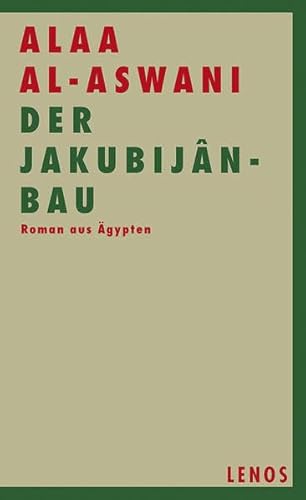 9783857874314: Der Jakubijn-Bau: Roman aus gypten