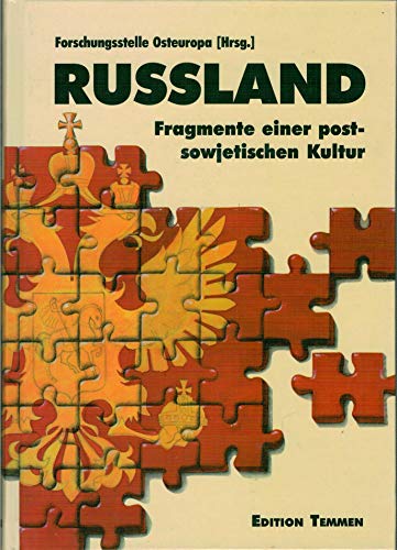 Beispielbild fr Ruland: Fragmente einer postsowjetischen Kultur (Verffentlichungen zur Kultur und Gesellschaft im stlichen Europa) zum Verkauf von medimops